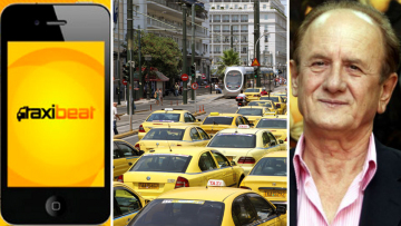 Λυμπερόπουλος VS Beat: Έρχονται αλλαγές στο νόμο για τις εταιρείες ηλεκτρονικής διαμεσολάβησης ταξί