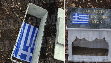 Φωτογραφίες: Με την ελληνική σημαία το μνήμα του Κωνσταντίνου Κατσίφα