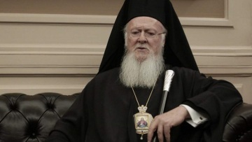 Οργή στο Φανάρι: Ο Βαρθολομαίος ζητά εξηγήσεις από την Ελληνίδα πρόξενο για τη συμφωνία Τσίπρα-Ιερώνυμου