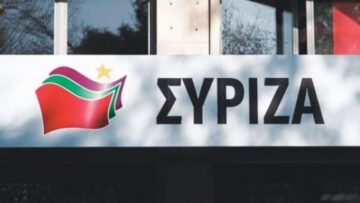 ΣΥΡΙΖΑ: «Πιο δεξιά θα βρει τοίχο...» ο Κυριάκος Μητσοτάκης