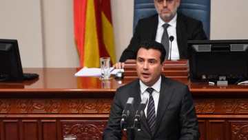 «Τρέχει» ο Ζάεφ τη Συμφωνία των Πρεσπών - Πέρασε άλλο ένα «εμπόδιο» για την αλλαγή Συντάγματος