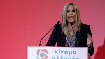 Γεννηματά: Ο κ. Τσίπρας έγινε βαρίδι της αριστεράς