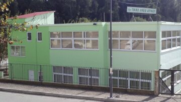 Αγρίνιο: Πέντε μαθητές ένοχοι για τη ναφθαλίνη στα σχολεία