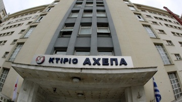 Η ΠΟΕΔΗΝ καταγγέλλει επιθέσεις σε φοιτήτρια και νοσηλεύτρια στο ΑΧΕΠΑ