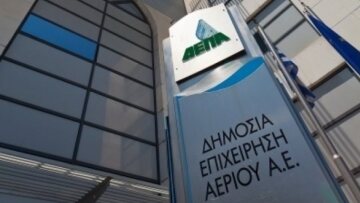 Κιτσάκος: Όλοι ήξεραν τους χειρισμούς μου για τη ΔΕΠΑ - Εξηγήσεις ζητά η ΝΔ