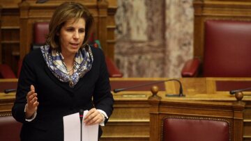 Χριστοφιλοπούλου: Γεροβασίλη και Παπακώστα καλύπτουν απολύτως την ασυδοσία των μπαχαλάκηδων