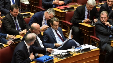 Η πρόταση της ΝΔ για την αναθεώρηση του Συντάγματος 