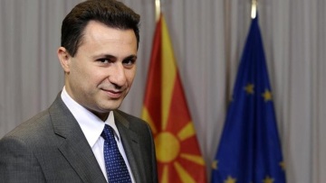 ΠΓΔΜ: Διάβημα διαμαρτυρίας στον πρέσβη της Ουγγαρίας για τη διαφυγή του Γκρούεφσκι 