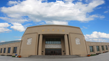 Διεθνείς διακρίσεις για Έλληνες μαθητές  στην Ολυμπιάδα Αστρονομίας - Αστροφυσικής στο Πεκίνο