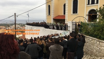 Σπαραγμός στην κηδεία του 15χρονου μαθητή στην Κυπαρισσία