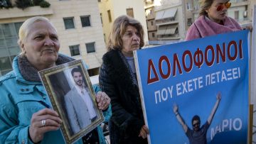 Δολοφονία Μάριου Παπαγεωργίου: Τρίτη απόφαση για βίαιη προσαγωγή του «εξαφανισμένου» μάρτυρα