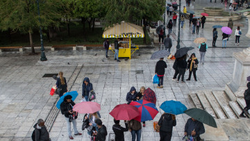 Καιρός: Έκτακτο δελτίο κακοκαιρίας της ΕΜΥ με κρύο, χιόνια και Μποφόρ