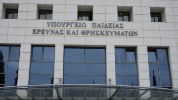 «Αφωνία» για τη δράση της Χ.Α. στα σχολεία καταλογίζει στη ΝΔ ο Γαβρόγλου