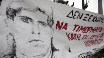 Δίκη για τη δολοφονία Λουκμάν: «Τον σκότωσαν επειδή ήταν ξένος» λέει ο πατέρας του