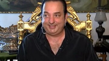 Κύκλωμα λαθρεμπορίας χρυσού: Το κρησφύγετο στα Εξάρχεια, ο δήμαρχος Κωνσταντινούπολης και το Las Vegas