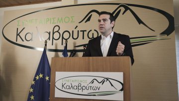 Τσίπρας από Καλάβρυτα: Θα διεκδικήσουμε με συντεταγμένο τρόπο τις γερμανικές αποζημιώσεις