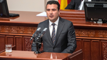 Δείτε το βίντεο - Ο Ζάεφ τα είπε ακόμα χειρότερα για «μακεδονική» μειονότητα και γλώσσα!