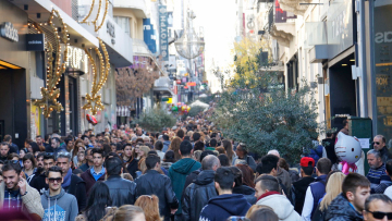 Κοινωνικό Μέρισμα: Έως και 150 ευρώ λιγότερα φέτος ανά δικαιούχο
