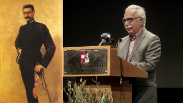 Εκτός ύλης ο Παύλος Μελάς «για να μην κουραστούν οι μαθητές»