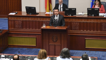 «Ντρίπλα» Ζάεφ για τους «Μακεδόνες εξωτερικού»