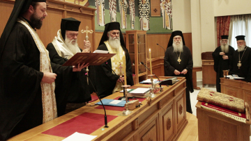 Ιερώνυμος: Ο Τσίπρας αναγνώρισε ότι το Δημόσιο κατέλαβε εκκλησιαστική περιουσία