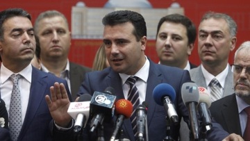 ΠΓΔΜ: Η κυβέρνηση Ζάεφ κατέθεσε στη Βουλή τις τελικές τροπολογίες του Συντάγματος 