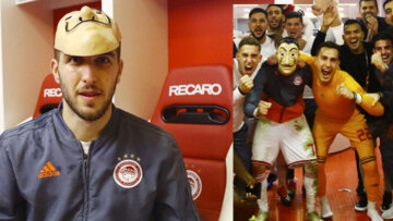 Βίντεο: Δείτε τον Φορτούνη να πανηγυρίζει με μάσκα «Casa de Papel»!