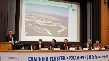Κρουαζιέρα: Ο ΟΛΠ καλεί τις διοικήσεις των λιμένων για συνεργασία