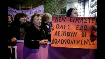 Δολοφονία φοιτήτριας στη Ρόδο: Τα αποτελέσματα των τοξικολογικών εξετάσεων