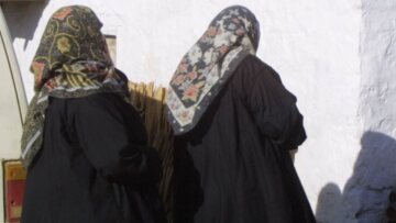 Καταδίκη της Ελλάδας από το Στρασβούργο για την υποχρεωτική εφαρμογή της Σαρία