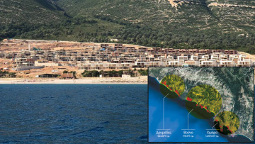 Αλβανία: Ντοκουμέντο για το κρατικό πλιάτσικο σε βάρος Ελλήνων ομογενών στη Χιμάρα