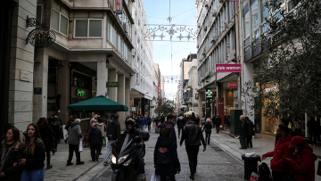 Φόρος εισοδήματος και ΕΝΦΙΑ «γονάτισαν» τα νοικοκυριά και δεν μπορούν να πληρώσουν 