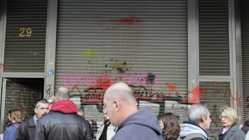 Eurostat: Στο 20,5% η ανεργία τον Σεπτέμβριο - Το υψηλότερο ποσοστό στην ΕΕ