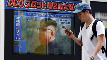 Νότια Κορέα: Επαναλειτουργεί η στρατιωτική τηλεφωνική γραμμή με τη Βόρεια Κορέα