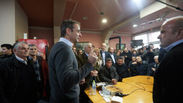 Μητσοτάκης: Η εθνική γραμμή που διαμορφώθηκε στο Βουκουρέστι το 2008 ισχύει και σήμερα για τη ΝΔ