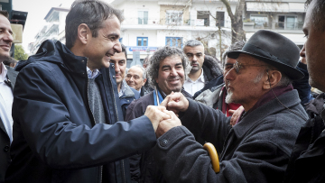 Μητσοτάκης από την Πιερία: «Το 2018 θα είναι μια χρονιά μεγάλης πολιτικής αλλαγής» 