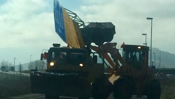 Σκόπια: Ξηλώνουν τις σλαβικές πινακίδες λόγω επίσημης «διγλωσσίας»