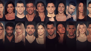 Αυτοί είναι οι 24 του Survivor II