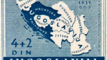 Το «Μακεδονικό Ζήτημα» από τα τέλη του Α' Παγκοσμίου Πολέμου ως το 1939