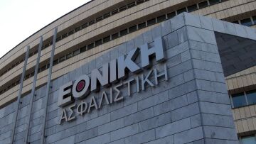 Pimco: Δεν συμμετέχουμε στο σχήμα για το 75% της Εθνικής Ασφαλιστικής