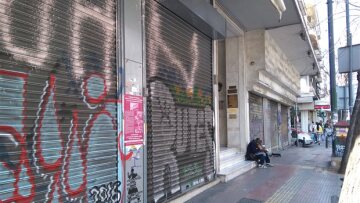 Καταρρέει το αφήγημα της εξόδου από τα Μνημόνια: 80% βλέπει συνέχιση της επιτροπείας