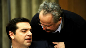 Κυβερνητικές πηγές: Συνάντηση Τσίπρα με τον Σκοπιανό ομόλογό του στο Νταβός, αν υπάρξει πρόοδος