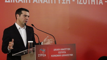 «Μήνυμα» Τσίπρα στα Σκόπια: Δεν είναι μόνο το όνομα το πρόβλημα...