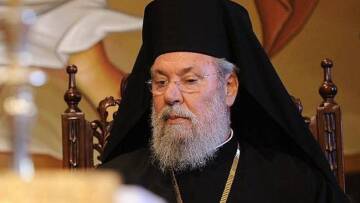 Αρχιεπίσκοπος Κύπρου: Δεν έχει σημασία αν η ΠΓΔΜ λέγεται Μακεδονία