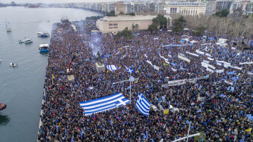 Διεθνή ΜΜΕ για το συλλαλητήριο: Οι Έλληνες απαιτούν να αλλάξει η ΠΓΔΜ την ονομασία της