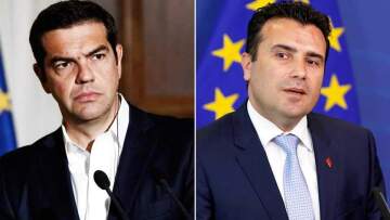 Την Τετάρτη η συνάντηση Τσίπρα - Ζάεφ στο Νταβός