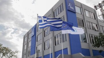 ΝΔ: Η κυβέρνηση έχει αναλάβει δεσμεύσεις αντίθετες με το μήνυμα του συλλαλητηρίου της Θεσσαλονίκης