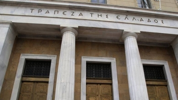 ΤτΕ: Το σενάριο της εταιρείας ακινήτων και το μέρισμα 0,672 ευρώ