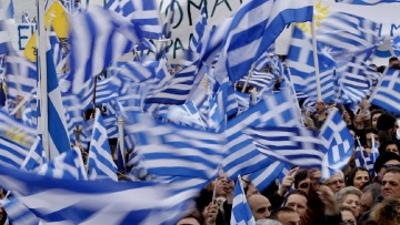 Συλλαλητήριο για τη Μακεδονία στην Αθήνα την Κυριακή 4 Φεβρουαρίου 