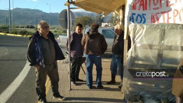 Συνεχίζουν τον αγώνα τους οι αγρότες της Κρήτης